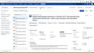 Webinar AUG Knowledge Sharing - работаем с досками в Jira