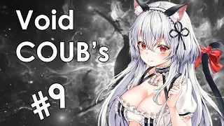 Void BEST COUB #9 | лучшие приколы за июль 2019 / anime amv / gif / аниме / mycoubs