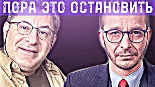 Вы тоже всё контролируете? Михаил Лабковский | Андрей Курпатов