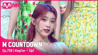 [Kep1er - Up!] #엠카운트다운 EP.759 | Mnet 220630 방송
