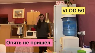 Как потушить капусту. Готовлю ужин.