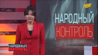 Школьная дедовщина: Кого и почему травят дети, и что делать. «Народный контроль»