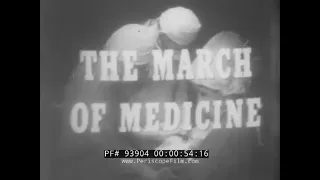 "THE MARCH OF MEDICINE"  MEDICAL EFFECTS 10 YEARS AFTER HIROSHIMA ATOMIC BOMB DOCUMENTARY 93904