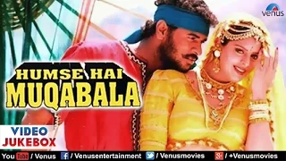 Hum Se Hai Muqabala Video Jukebox | Parbhu Deva, Nagma |