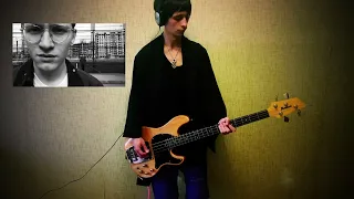 Буерак   Страсть к курению (bass cover)