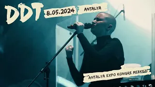 DDT in Antalya. 08 May 2024