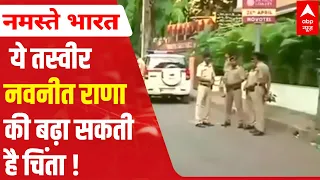 Maharashtra Hanuman Chalisa Row: What was police's notice for Shiv Sena?