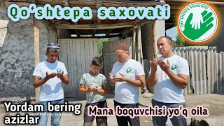 Qo'shtepa saxovatchilari boquvchisi yo'q oilaga tashrifi