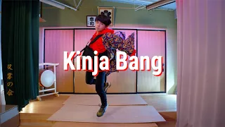 KinjaBang - TroyBoi / EXPG Lab RUI choreography