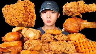 ASMR FRIED CHICKEN + GRILLED CHICKEN + CHICKEN NUGGET + POTATO (Eating Sound) | MAR ASMR