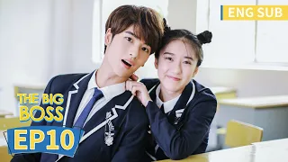 ENG SUB《班长大人 The Big Boss》EP10——主演：李凯馨，黄俊捷 | 腾讯视频-青春剧场