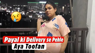 Payal Ki Delivery Se Pehle Aaya Toofan | Armaan Malik