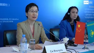 СМИ Казахстана и Китая расширяют сотрудничество