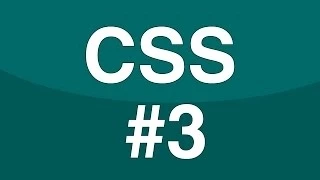 Curso Basico de CSS - 3. Unidades de Medida