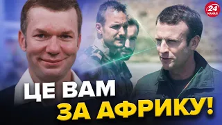 США дадуть Україні гроші в КРЕДИТ? / Готували тактичний ЯДЕРНИЙ удар / Франція прагне ПОМСТИ