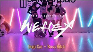 Doja Cat - Boss Bitch / WE-FLEX DANCESTUDIO / 홍대댄스학원 / 오디션 / 실용무용 / 창작안무