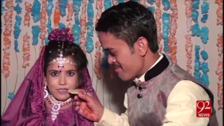 Dwarf couple marry in Renala Khurd, Okara District 13-12-2016 - 92NewsHD
