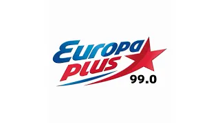 Федеральные новости и программа "Online" (Европа+ [Выселки, 99.0 FM], 30.06.2022, 13:00-14:00)