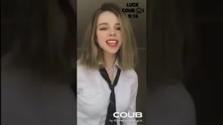 LUCK COUB 🎧1 9/16 ЛУЧШЕ В COUB приколы/девушки/авто/музыка/аниме