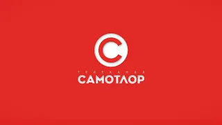 Самотлор - Новости Нижневартовска от 17 июня 2021 г.