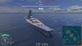 YAMATO - 330K_1Antiassasin1_  Когда кажется что слив