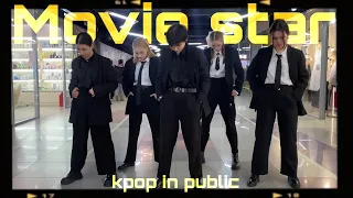 [K-POP IN PUBLIC] [ONE TAKE] CIX (씨아이엑스) - Movie Star Dance DEEVA Team