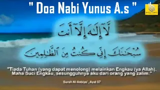 DOA NABI YUNUS A.S 1000 X DI ULANG