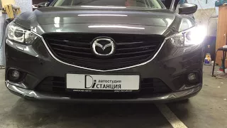 Mazda 6 установка ДХО с функцией поворотника