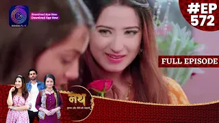 Nath Krishna Aur Gauri Ki Kahani | 27 May 2023 Full Episode 572 | Dangal TV