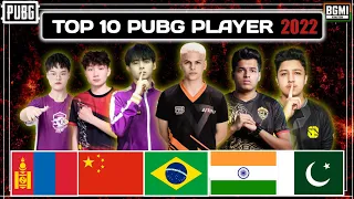 Top 10 PUBG Players In The World, 2022 || Best Bgmi Players Around The World || TEAM PUBG MOBILE