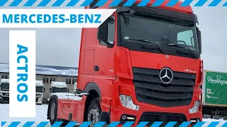 Обзор Mercedes-Benz Actros 1851