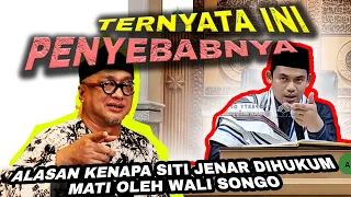 ASAL MUASAL SYEKH SITI JENAR SESAT - BUYA ARRAZY HASYIM,MA