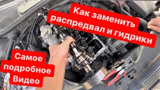 Замена гидрокомпенсаторов и Распредвала 1.9 tdi на Passat B5 НАСОС ФОРСУНКА