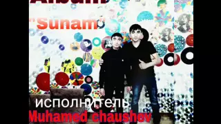 Muhamed Chaushev&Kavaz Chaushev..Sunam