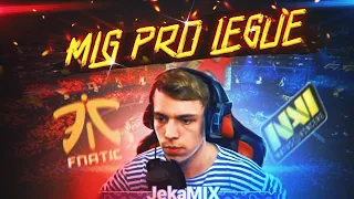 CS:GO | КАК МАГА ПОСТАВИЛ СВОЙ РЕКОРД ЛОХА