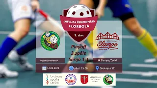 🔴 Leģions/Grobiņas SC - SK Slampe/Zevid  PLAYOFF trešā spēle 12.03.2022