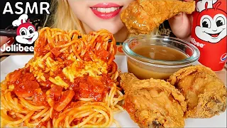 ASMR JOLLIBEE Spaghetti Chicken Peach mango pie EATING SOUNDS MUKBANG