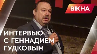 Какой будет Россия после проигрыша в войне? Гудков о сценариях путинского режима