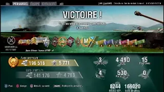 WOT Console : Master Lansen C 4,5K