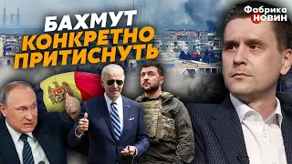 🔥КОВАЛЕНКО: Путін НАПАДЕ НА МОЛДОВУ, 24-го велика атака, Байден і Зеленський ТАЄМНО ДОМОВИЛИСЯ