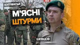 😱💥мОСКОЛОТА ГАТИТЬ АРТОЮ та постійно ШТУРМУЄ!⚡Окупанти хочуть знову взяти Куп'янськ!