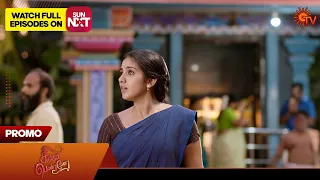 Singappenne - Promo | 16 May 2024  | Tamil Serial | Sun TV