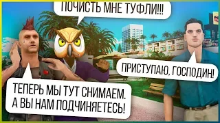 САМЫЙ ЖЕСТКИЙ ПРАНК НАД АДМИНАМИ  В GTA SAMP