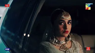 Ranjha ~ Azka & Azlan