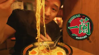 Ichiran Ramen: Most Famous Ramen Restaurant in Japan!! 🍜🇯🇵