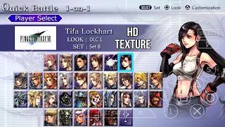 Dissidia 012: Duodecim Final Fantasy - HD Texture | Gameplay