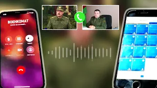 Пранк голосом Лукашенко, военкомат жестко бомбит 🔥 (часть 1)