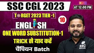 One Word Substitution -1 | SSC CGL English | SSC CGL English Classes 2023 | By Sandeep Sir