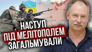 ⚡ЖДАНОВ: вибухає у ДЖАНКОЇ! ЗСУ прорвались під Токмаком, росіяни покинули позиції