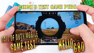 Xiaomi Redmi 9 Gaming test / Игровой тест/Helio G80